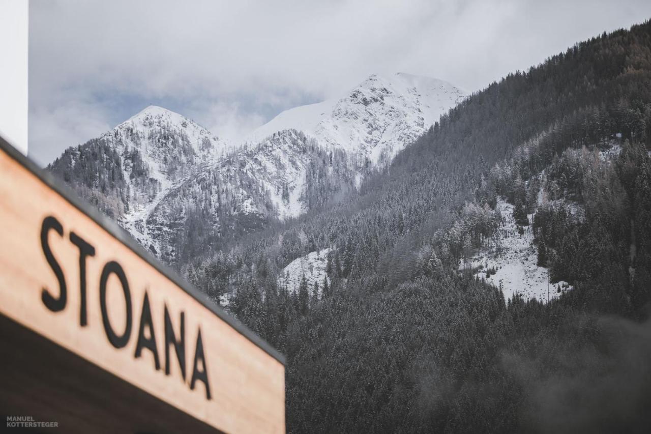 Stoana Residence & Wellness Valle Aurina Kültér fotó